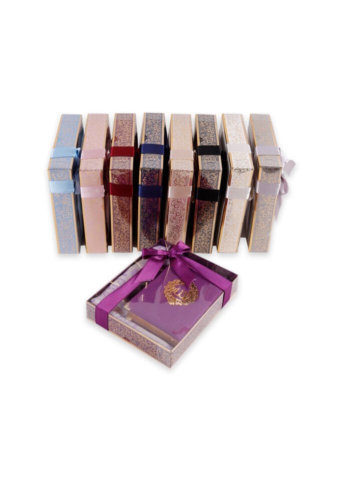 ASEL SERİSİ KUTULU (Pamuk Seccade+İnci Tespih+Şantuk Kuran) No:1 MÜRDÜM