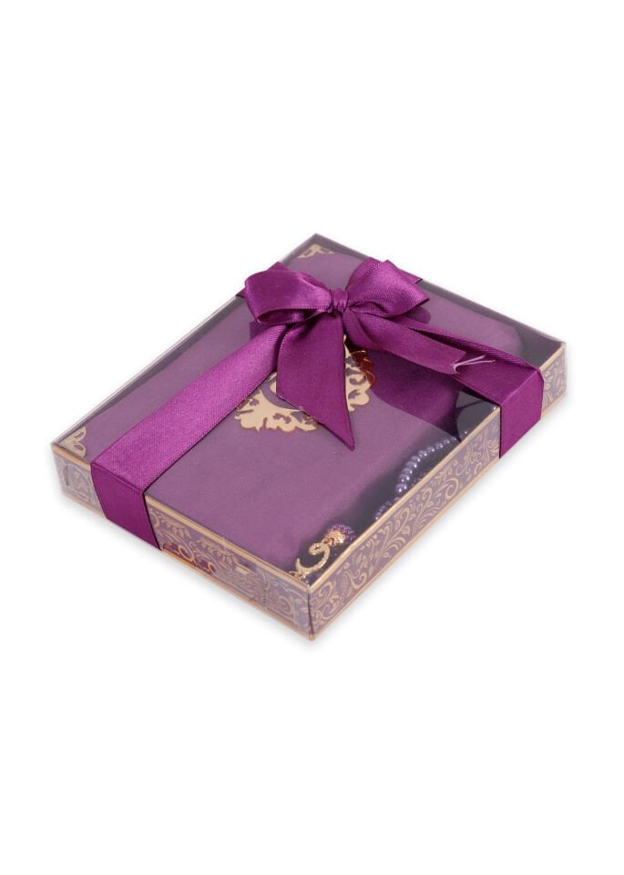 AFİL SERİSİ KUTULU (Çanta Boy Kuran+Seccade+İnci Tespih) Set NO:1 MÜRDÜM