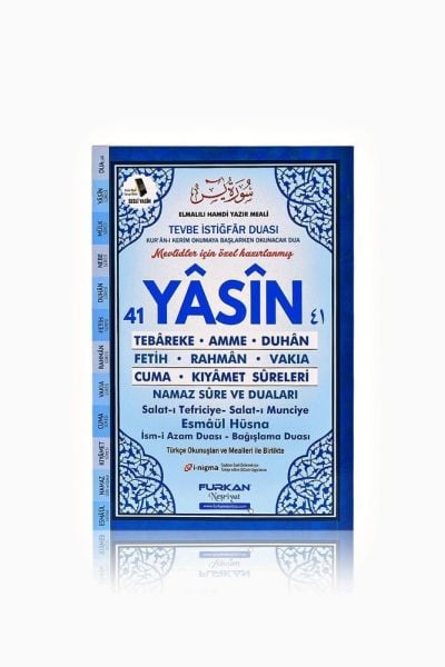 Yasin-i Şerif Orta Boy (80 SAYFA) MAVİ