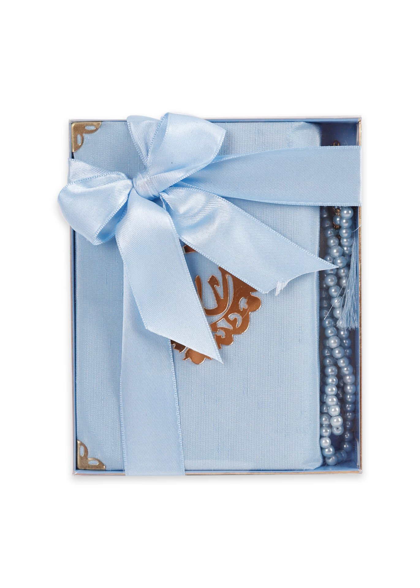 AFİL SERİSİ KUTULU (Çanta Boy Kuran+Seccade+İnci Tespih) Set NO:1 BEBE MAVİ