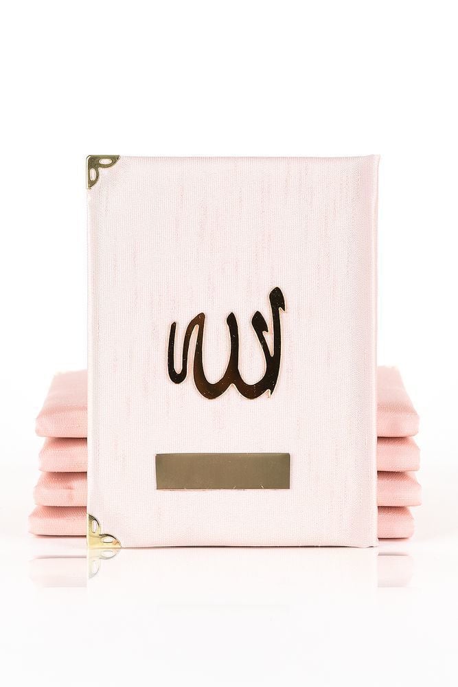 Şantuk Yasin Çanta Boy (128 SAYFA) PUDRA - ALLAH - YAZILI