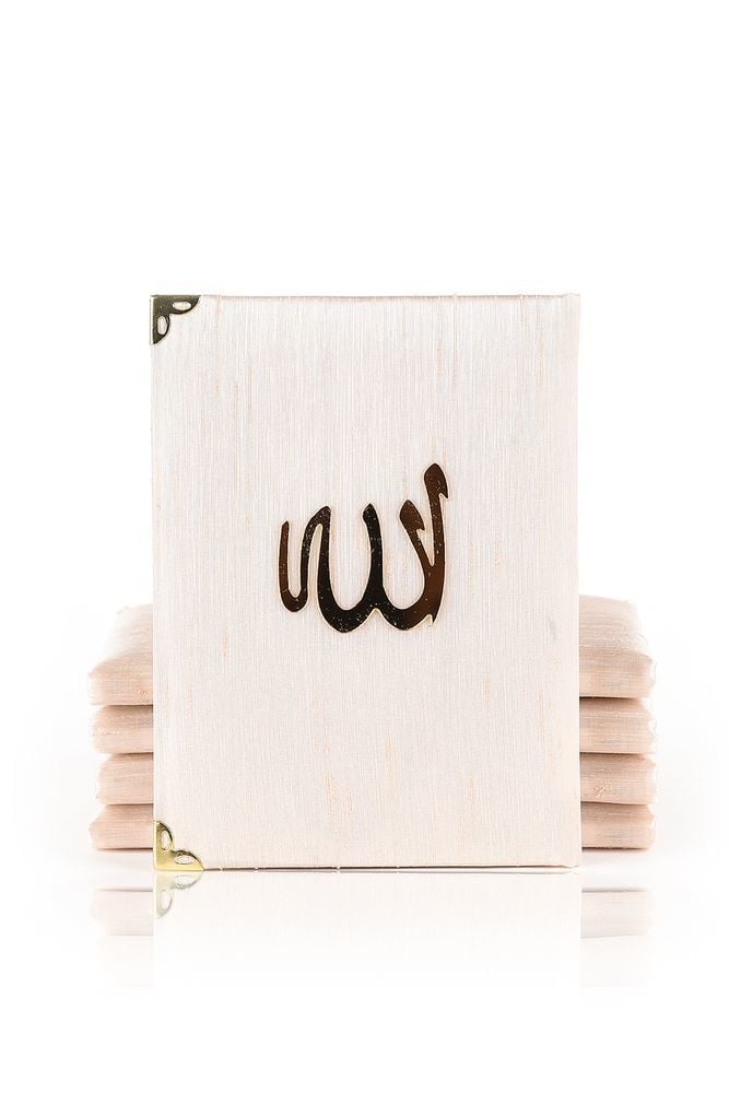 Şantuk Yasin Çanta Boy (128 SAYFA) KAPUÇİNO - ALLAH - YAZISIZ