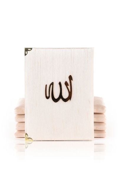 Şantuk Yasin Çanta Boy (128 SAYFA) KAPUÇİNO - ALLAH - YAZISIZ