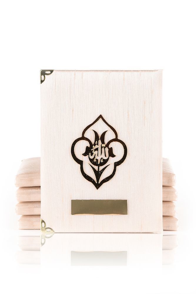 Şantuk Yasin Çanta Boy (128 SAYFA) KAPUÇİNO - L. LALE - YAZILI