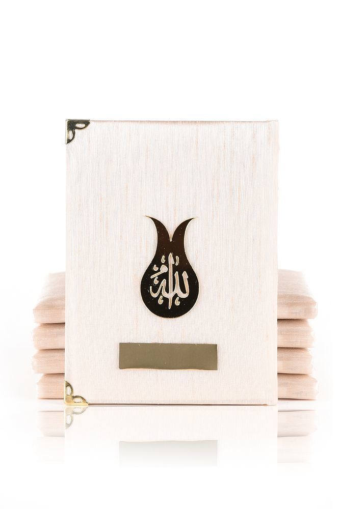 Şantuk Yasin Çanta Boy (128 SAYFA) KAPUÇİNO - LALE - YAZILI