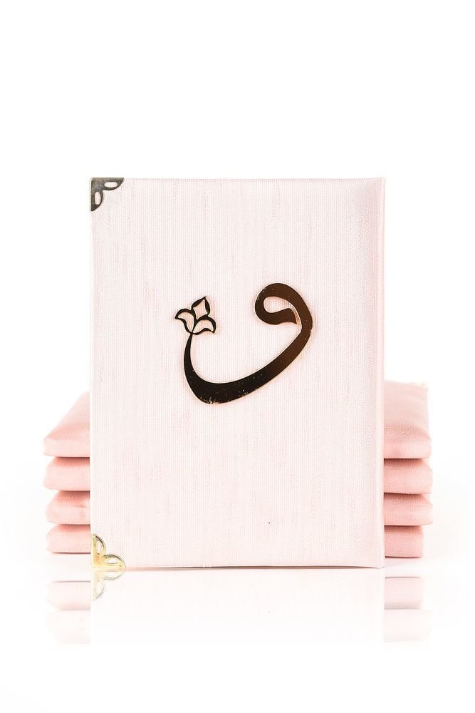 Şantuk Yasin Çanta Boy (128 SAYFA) PUDRA - VAV - YAZISIZ