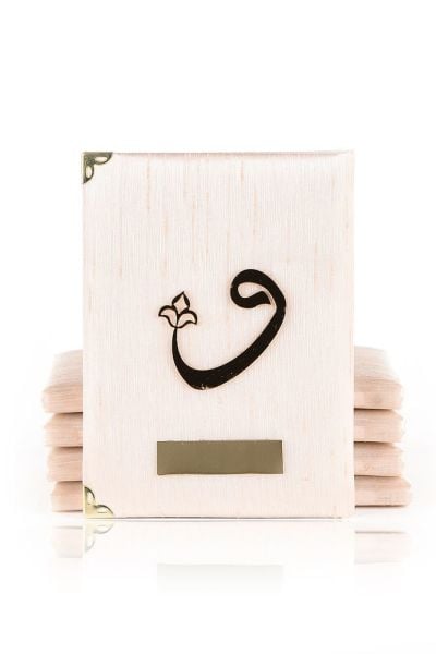 Şantuk Yasin Çanta Boy (128 SAYFA) KAPUÇİNO - VAV - YAZILI