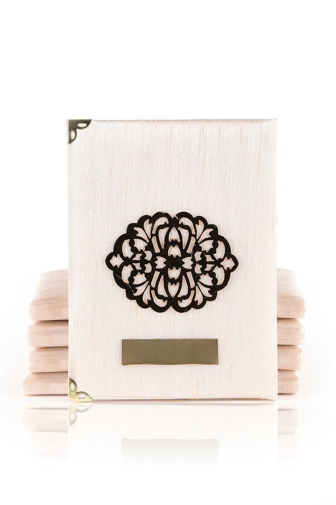 Şantuk Yasin Çanta Boy (128 SAYFA) KAPUÇİNO - KARANFİL - YAZILI