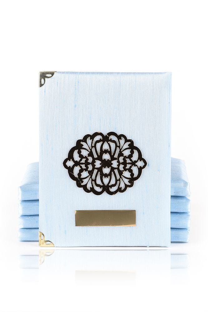 Şantuk Yasin Çanta Boy (128 SAYFA) BEBE MAVİ - KARANFİL - YAZILI