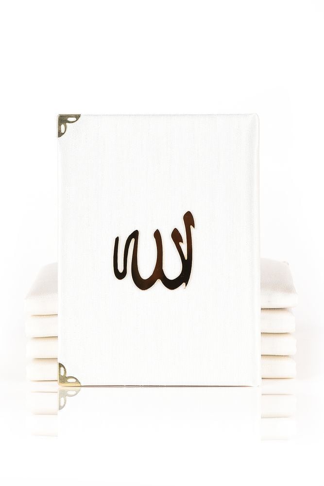 Şantuk Yasin Çanta Boy (128 SAYFA) KREM - ALLAH - YAZISIZ