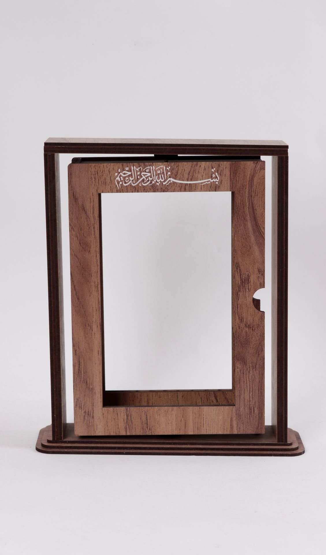 Dönen Dik Kuran Kutusu Lazer Kesim (ORTA BOY)