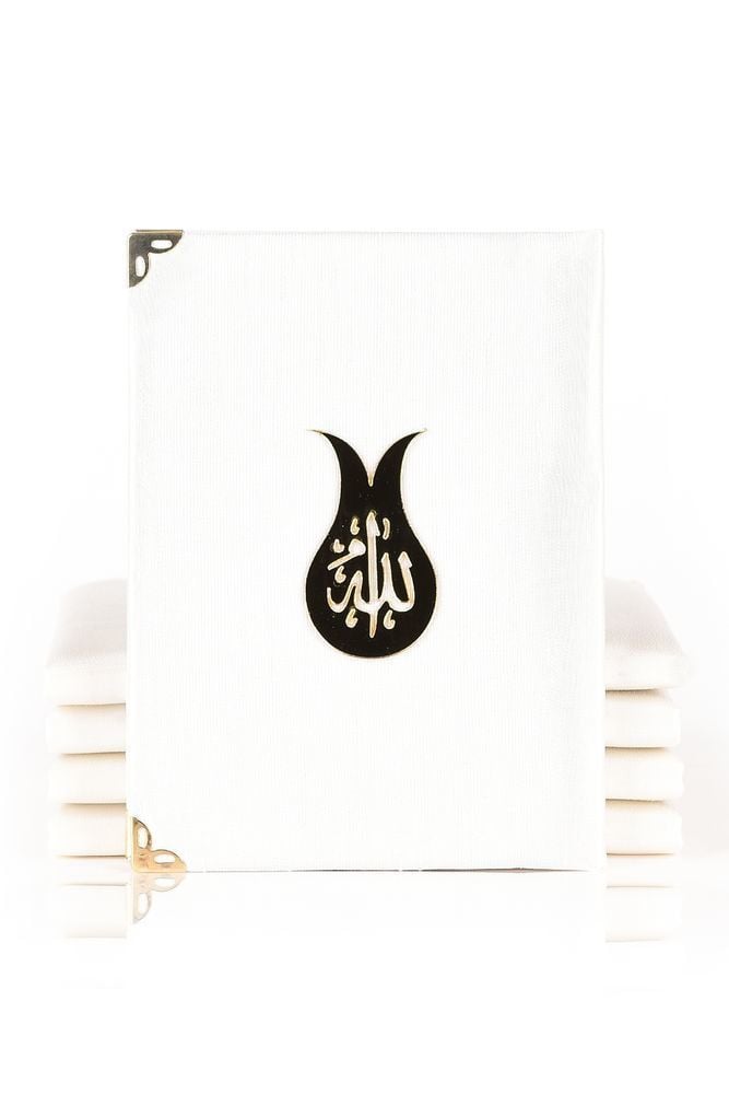 Şantuk Yasin Çanta Boy (128 SAYFA) KREM - LALE - YAZISIZ