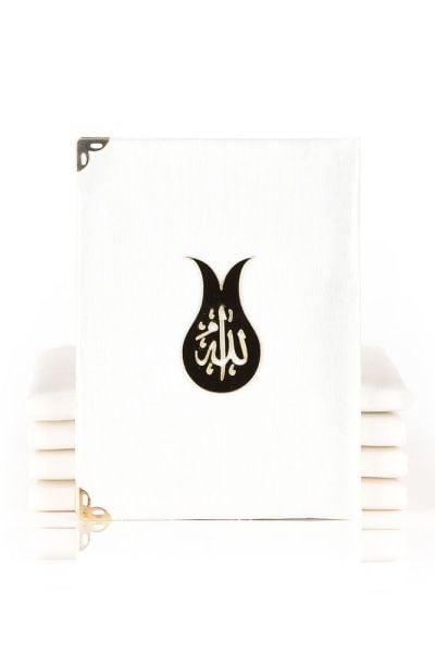 Şantuk Yasin Çanta Boy (128 SAYFA) KREM - LALE - YAZISIZ