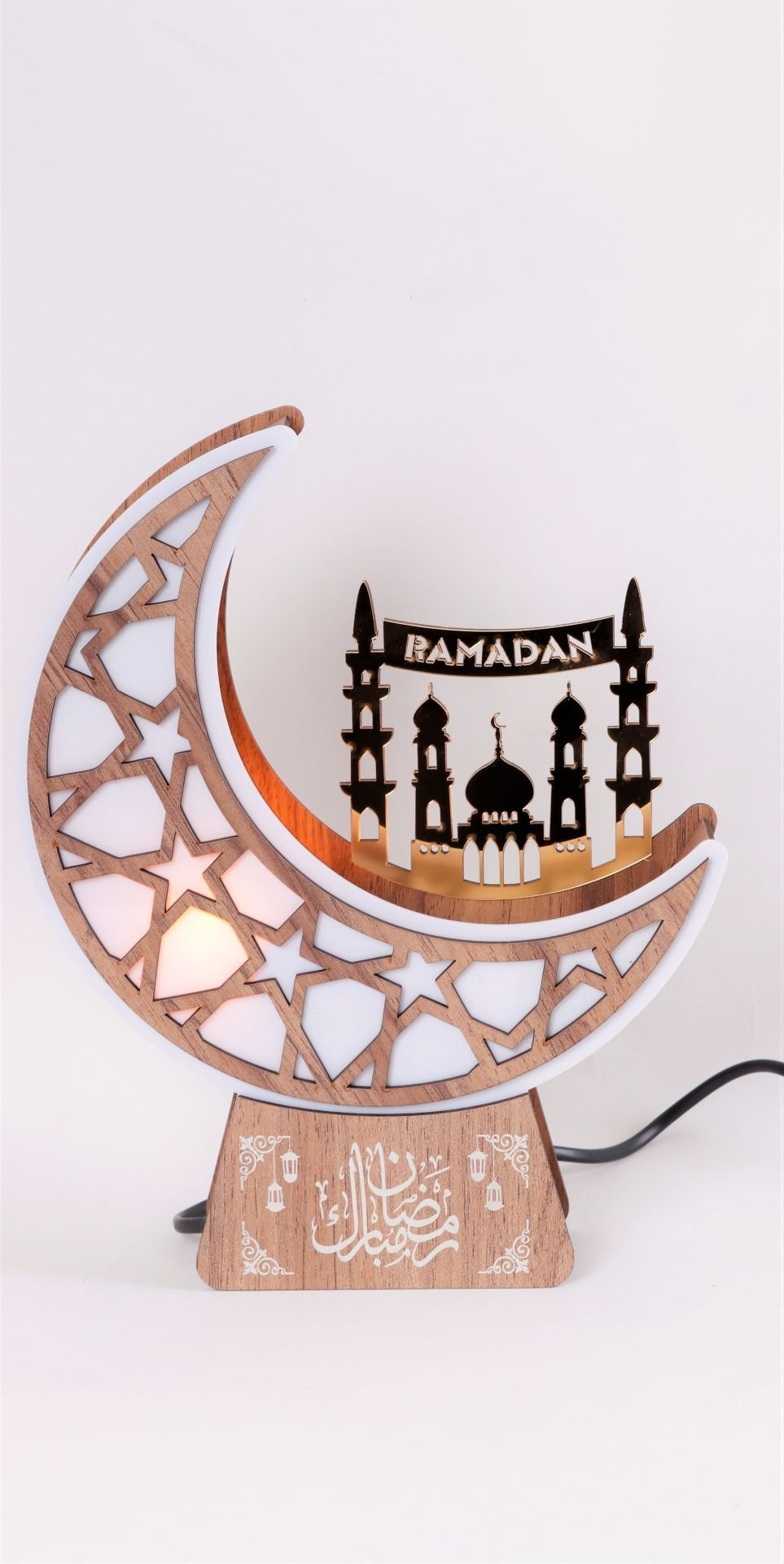 Lazer Kesim Ramadan Işıklı