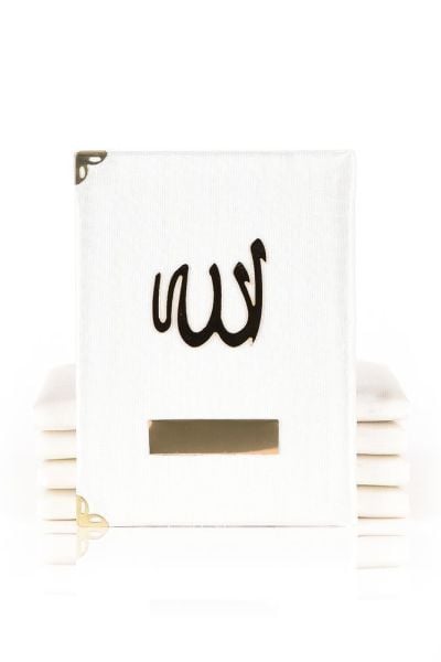 Şantuk Yasin Çanta Boy (128 SAYFA) KREM - ALLAH - YAZILI