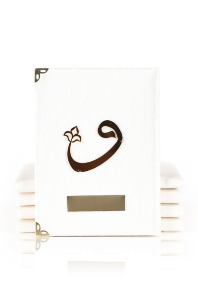 Şantuk Yasin Çanta Boy (128 SAYFA) KREM - VAV - YAZILI