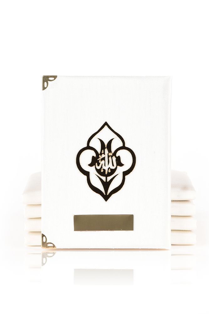 Şantuk Yasin Çanta Boy (128 SAYFA) YAZILI - L. LALE - KREM