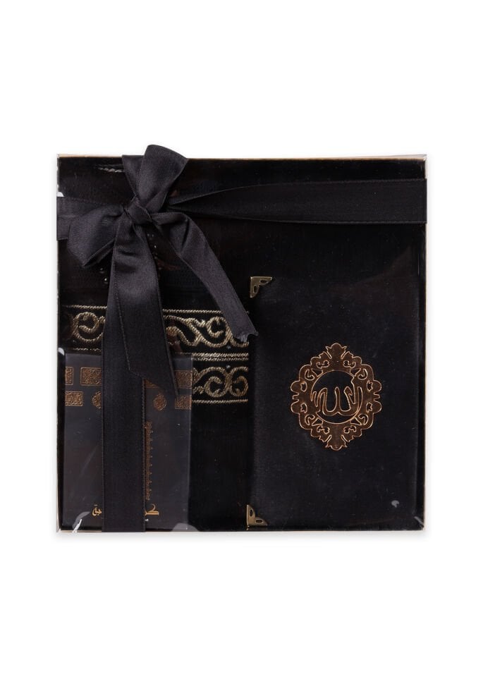 ADİL SERİSİ KUTULU (Astarlı Seccade+Takke+Esans+Tespih+Kadife Kuran)SET NO:1 SİYAH