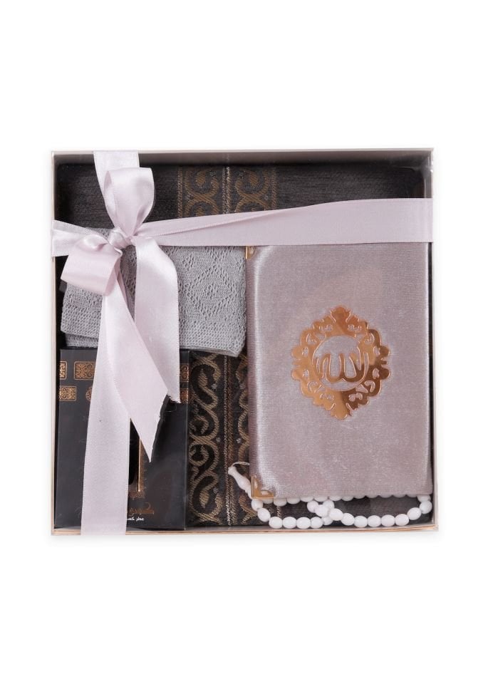 ADİL SERİSİ KUTULU (Astarlı Seccade+Takke+Esans+Tespih+Kadife Kuran)SET NO:1 GRİ