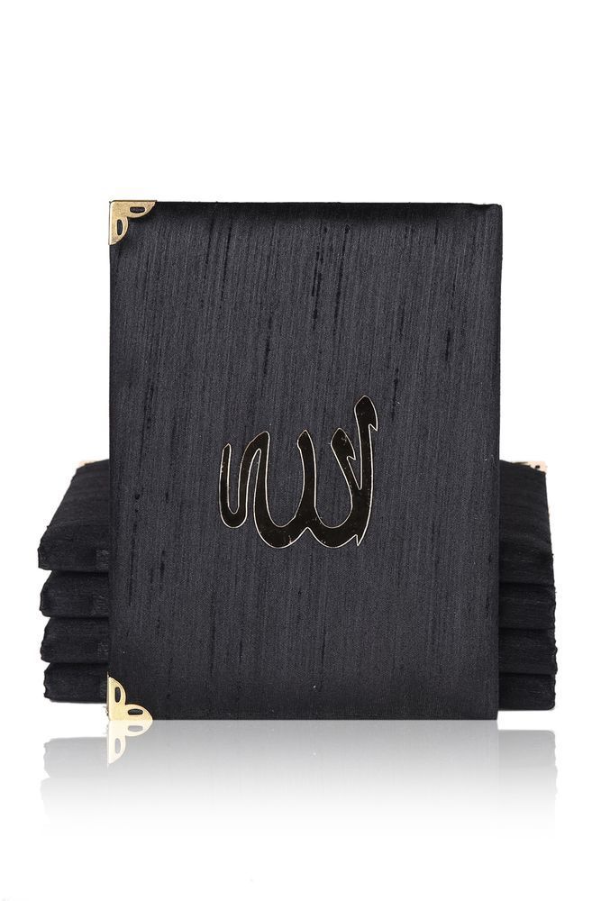 Şantuk Yasin Çanta Boy (128 SAYFA) YAZISIZ - ALLAH - SİYAH