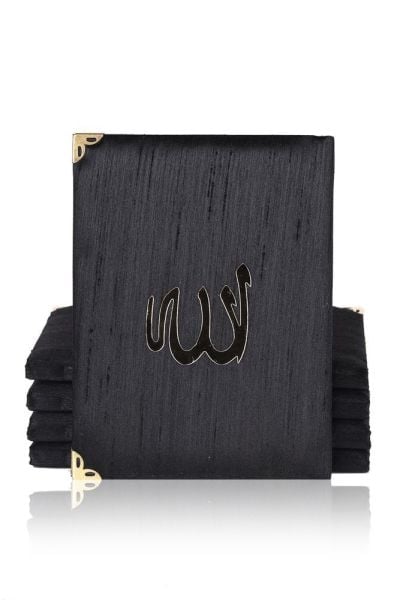 Şantuk Yasin Çanta Boy (128 SAYFA) YAZISIZ - ALLAH - SİYAH