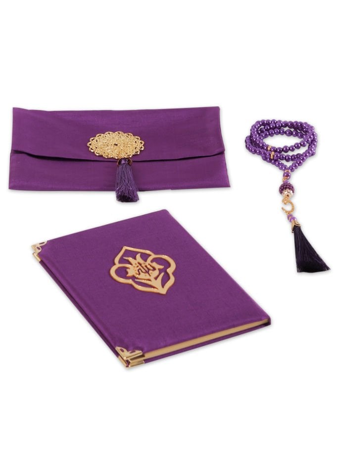 MEVA SERİSİ KUTULU KARE SET (Madalyonlu Çanta+ Şantuk Yasin+ İnci Tespih) NO:1 MÜRDÜM