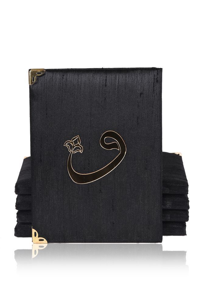 Şantuk Yasin Çanta Boy (128 SAYFA) YAZISIZ - VAV - SİYAH