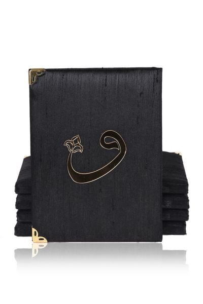 Şantuk Yasin Çanta Boy (128 SAYFA) YAZISIZ - VAV - SİYAH