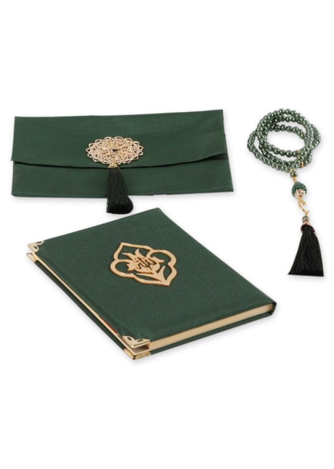 MEVA SERİSİ KUTULU KARE SET (Madalyonlu Çanta+ Şantuk Yasin+ İnci Tespih) NO:1 YEŞİL
