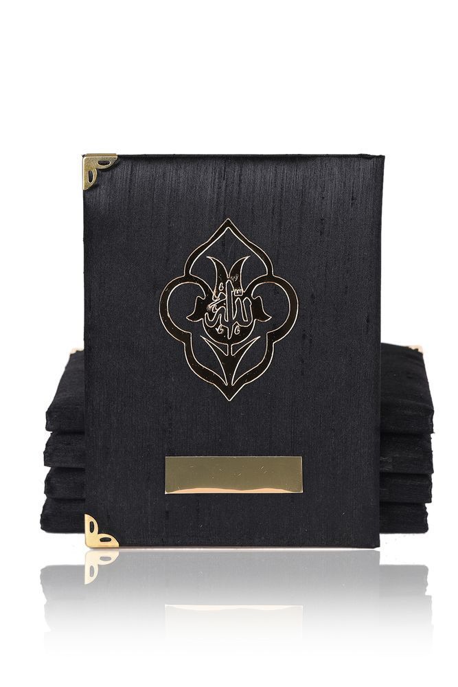 Şantuk Yasin Çanta Boy (128 SAYFA) YAZILI - L. LALE - SİYAH