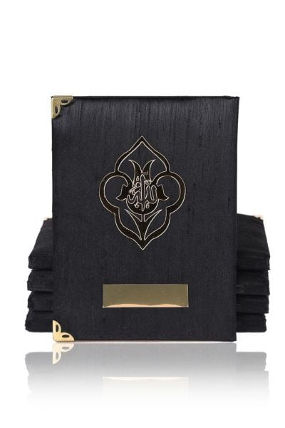 Şantuk Yasin Çanta Boy (128 SAYFA) YAZILI - L. LALE - SİYAH