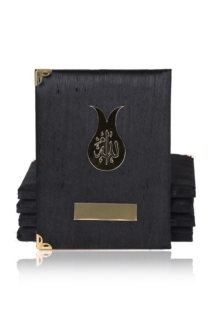 Şantuk Yasin Çanta Boy (128 SAYFA) YAZILI - LALE - SİYAH