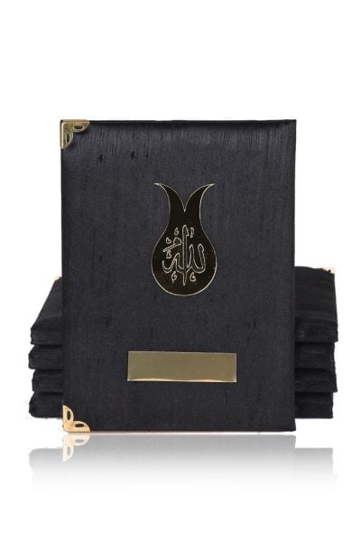 Şantuk Yasin Çanta Boy (128 SAYFA) YAZILI - LALE - SİYAH