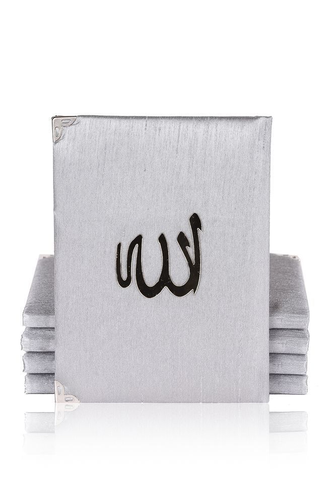 Şantuk Yasin Çanta Boy (128 SAYFA) YAZISIZ - ALLAH - GRİ