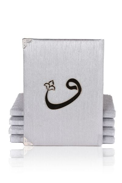 Şantuk Yasin Çanta Boy (128 SAYFA) YAZISIZ - VAV - GRİ