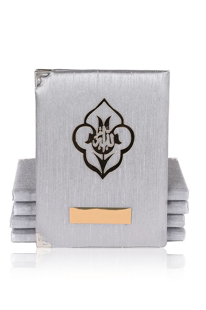 Şantuk Yasin Çanta Boy (128 SAYFA) YAZILI - L. LALE - GRİ