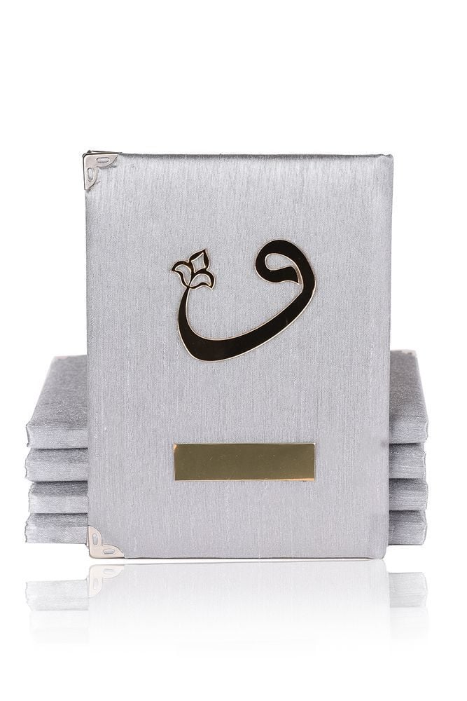 Şantuk Yasin Çanta Boy (128 SAYFA) YAZILI - VAV - GRİ