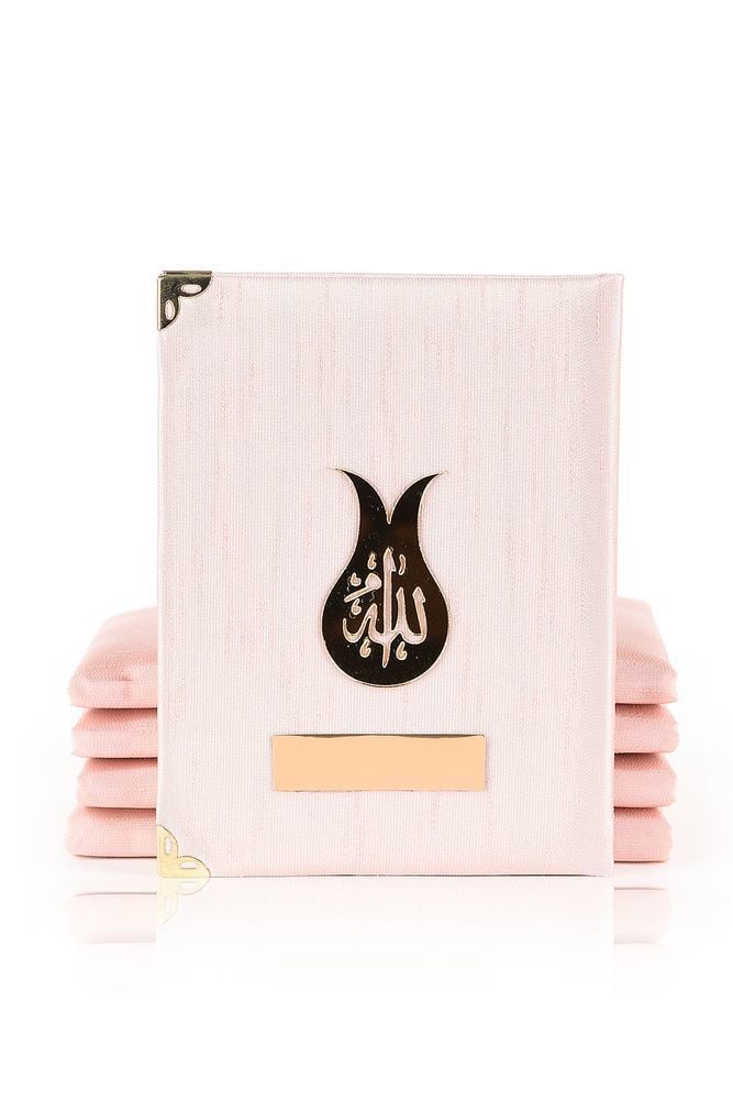 Şantuk Yasin Çanta Boy (128 SAYFA) YAZILI - LALE - PUDRA