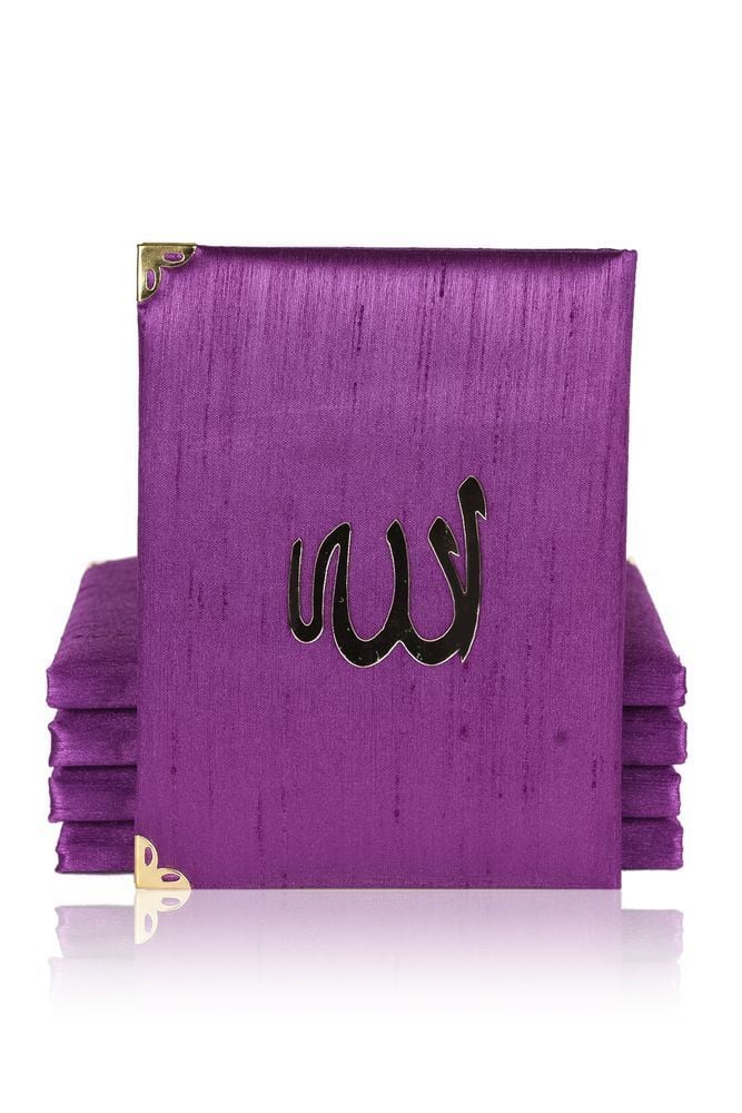 Şantuk Yasin Çanta Boy (128 SAYFA) YAZISIZ - ALLAH - MÜRDÜM