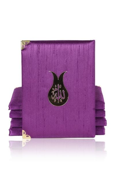 Şantuk Yasin Çanta Boy (128 SAYFA) YAZISIZ - LALE - MÜRDÜM