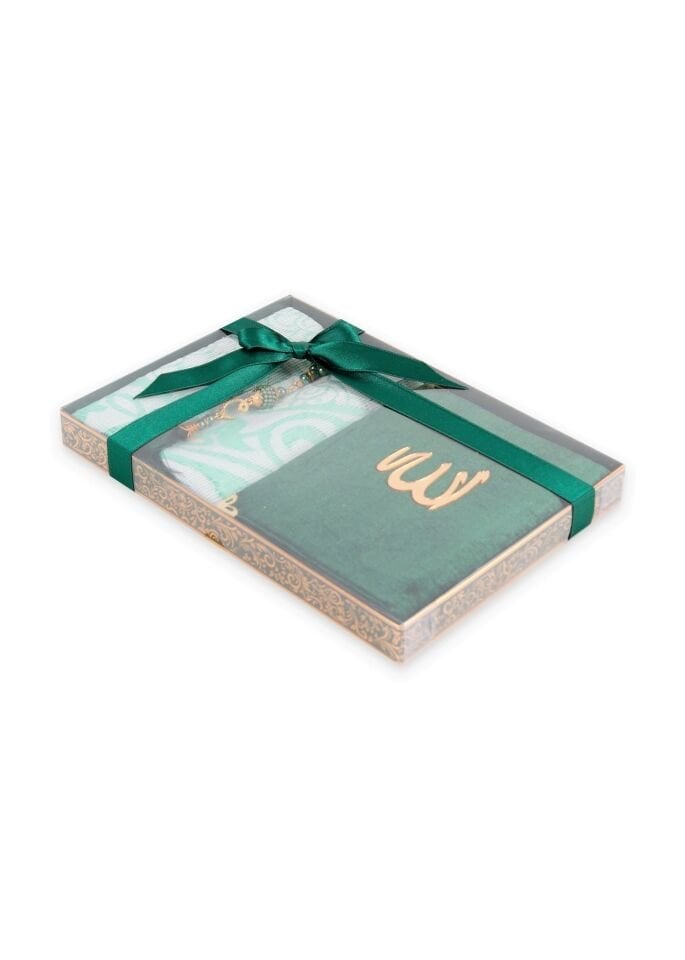 TUBA SERİSİ KUTULU ( Ucuz Set Seccade+Yasin+İnci Tespih) TREND NO:1 YEŞİL