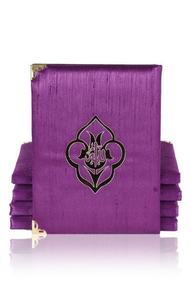 Şantuk Yasin Çanta Boy (128 SAYFA) YAZISIZ - L. LALE - MÜRDÜM