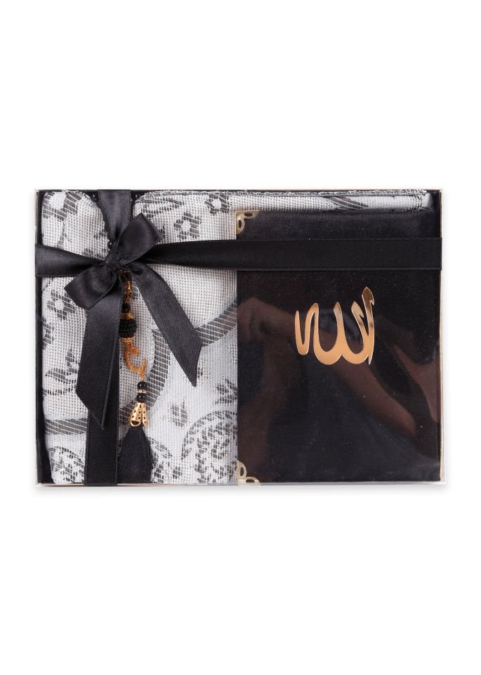 TUBA SERİSİ KUTULU ( Ucuz Set Seccade+Yasin+İnci Tespih) TREND NO:1 SİYAH