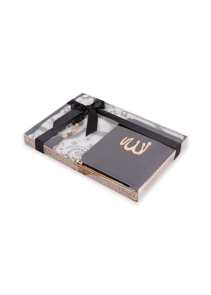 TUBA SERİSİ KUTULU ( Ucuz Set Seccade+Yasin+İnci Tespih) TREND NO:1 SİYAH