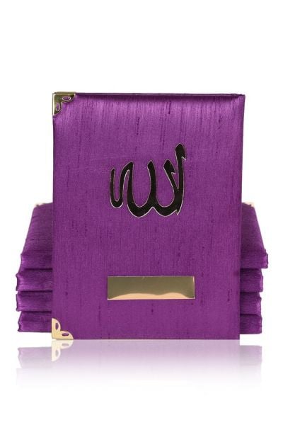 Şantuk Yasin Çanta Boy (128 SAYFA) YAZILI - ALLAH - MÜRDÜM