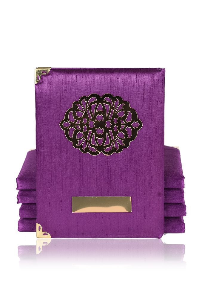 Şantuk Yasin Çanta Boy (128 SAYFA) YAZILI - KARANFİL - MÜRDÜM