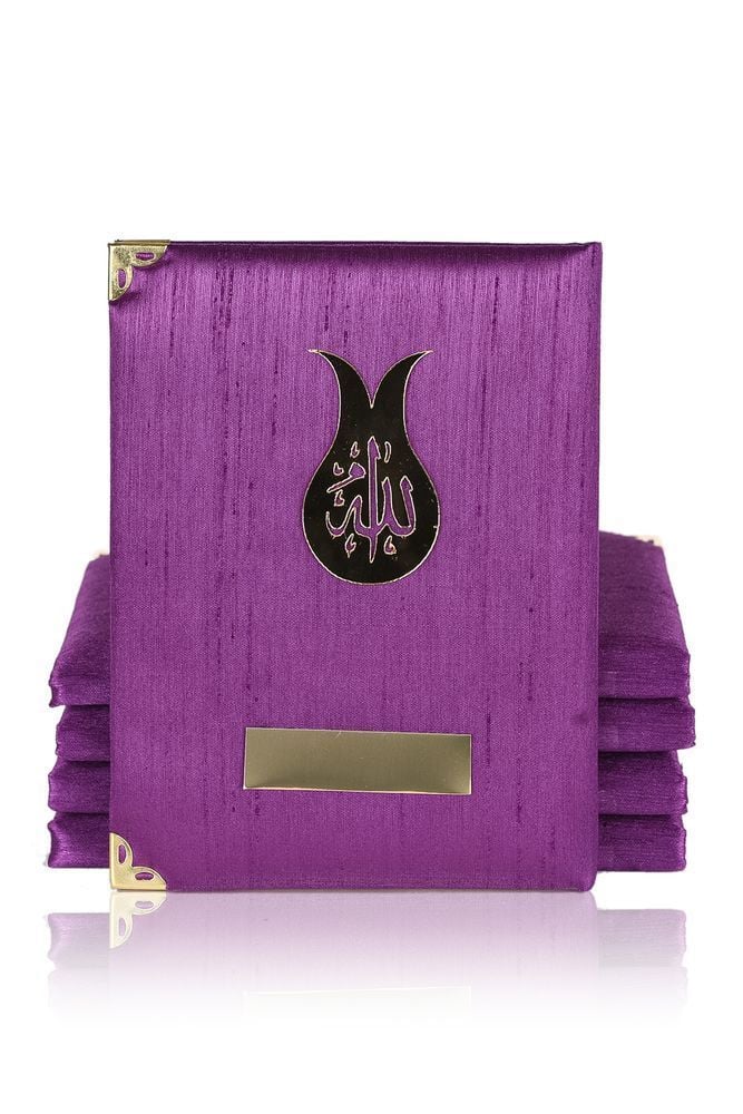 Şantuk Yasin Çanta Boy (128 SAYFA) YAZILI - LALE - MÜRDÜM