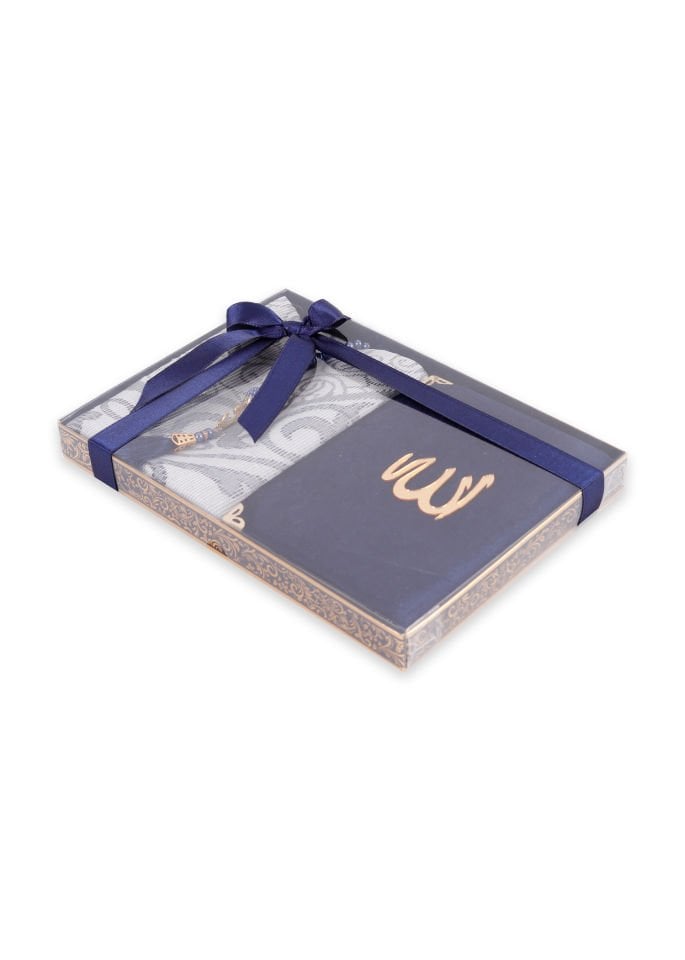 TUBA SERİSİ KUTULU ( Ucuz Set Seccade+Yasin+İnci Tespih) TREND NO:1 LACİVERT