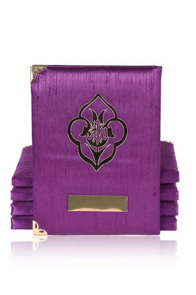 Şantuk Yasin Çanta Boy (128 SAYFA) YAZILI - L. LALE - MÜRDÜM