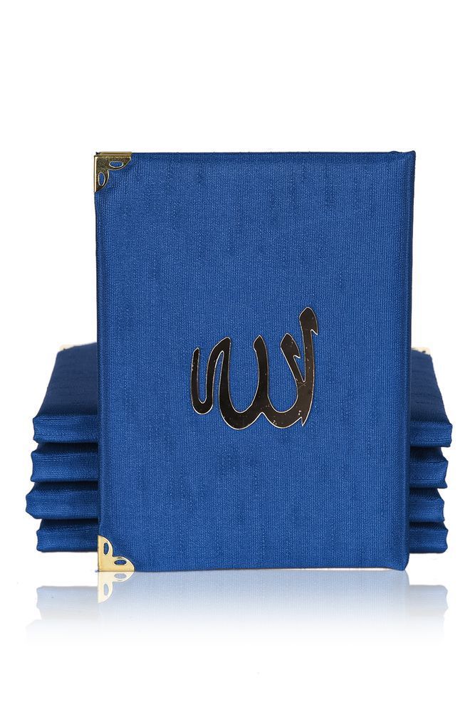 Şantuk Yasin Çanta Boy (128 SAYFA) YAZISIZ - ALLAH - SAKS MAVİ